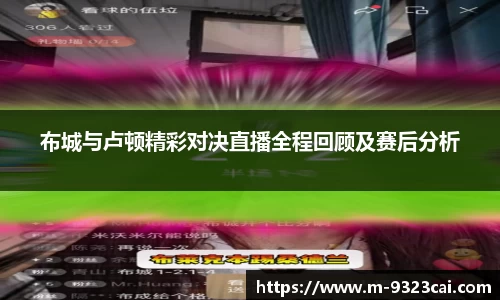 关键词2