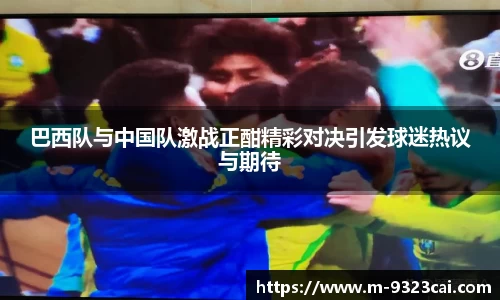 关键词2