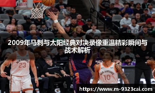 关键词3