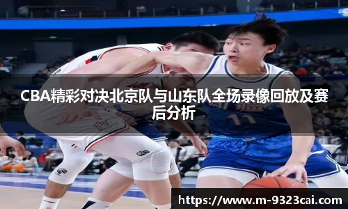 关键词2