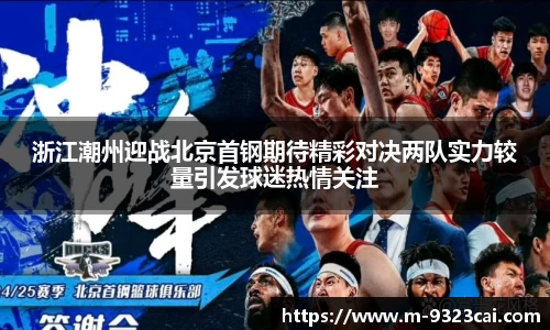 关键词4