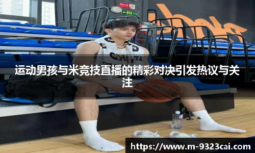 关键词4