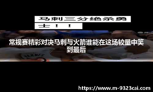 关键词3