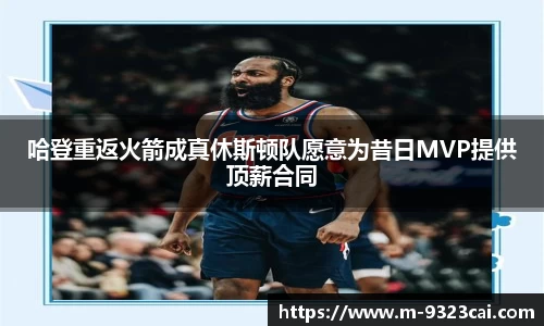 关键词4