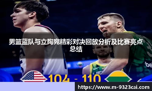 关键词2