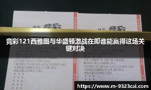关键词2