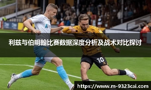 关键词3