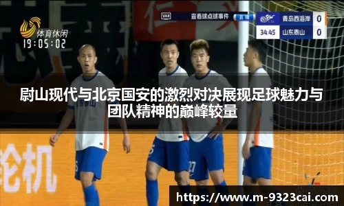 关键词4