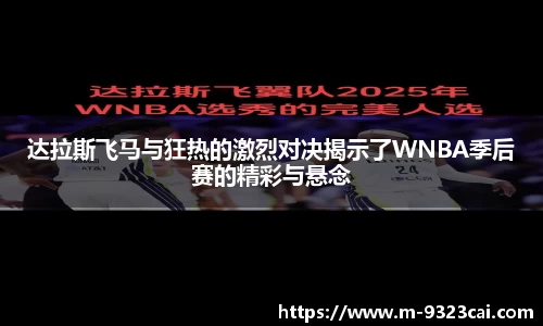 关键词2