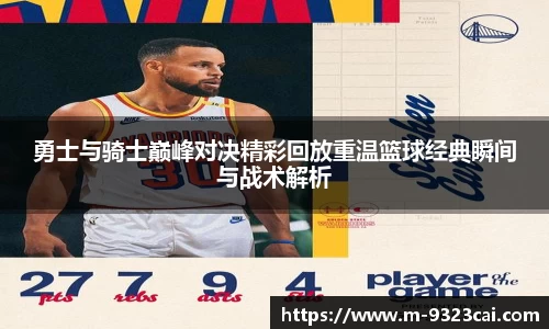 关键词4