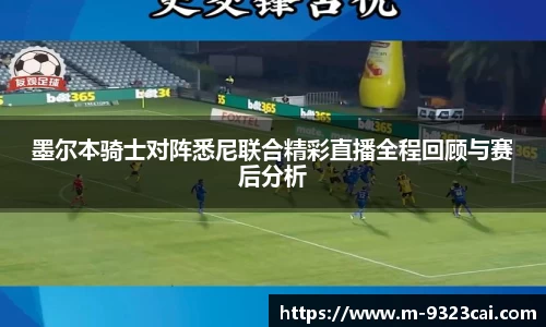 关键词2