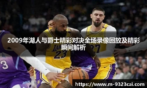 关键词2