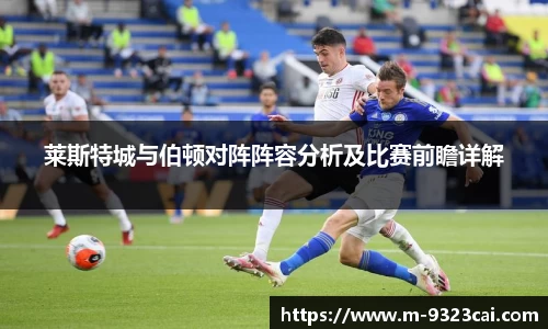 关键词4