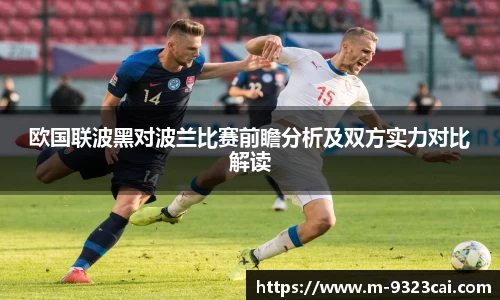 关键词4
