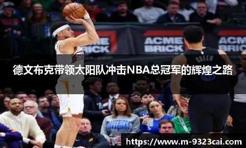 关键词2