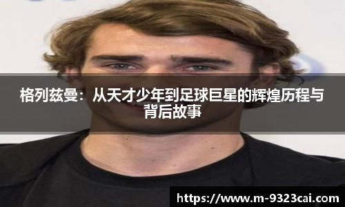 关键词1