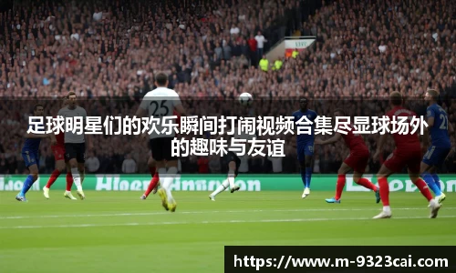 关键词4