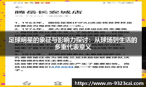 关键词4