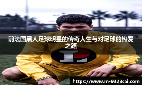 关键词1