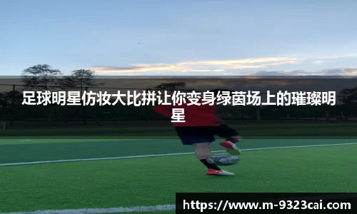 关键词2