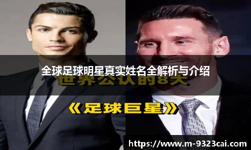 关键词3